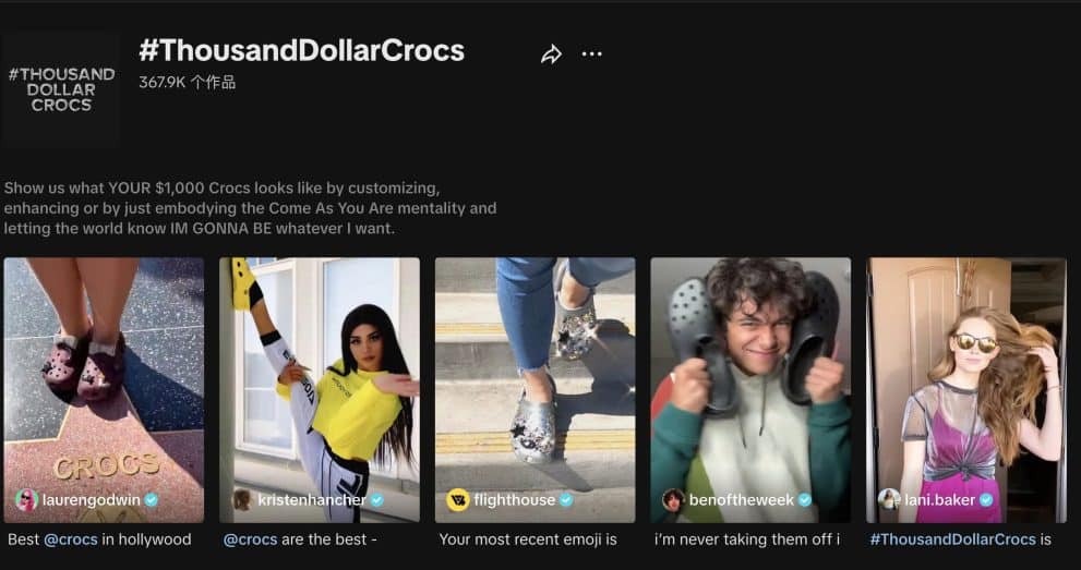 Chạy quảng cáo TikTok – Chiến lược tăng trưởng hiệu quả cho doanh nghiệp 2025 7 Trào lưu ThousandDollarCrocs